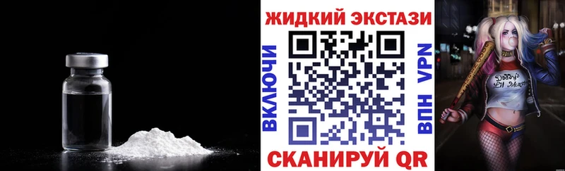 Бутират вода  Нерчинск 