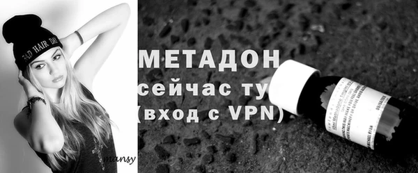 тгк Баксан