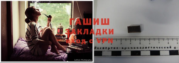 кокаин VHQ Балахна
