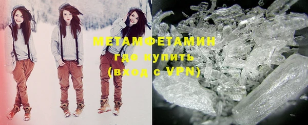 кокаин VHQ Балахна