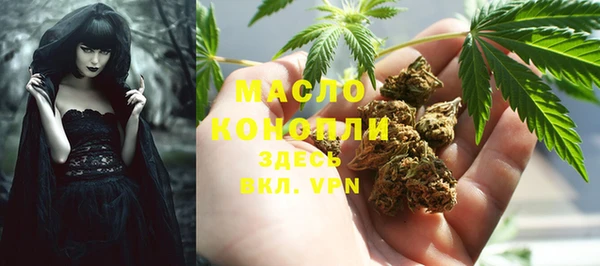 тгк Баксан