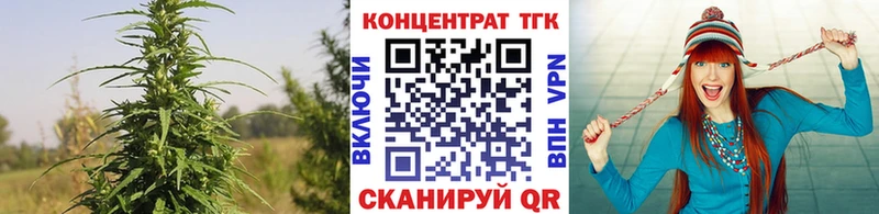 Дистиллят ТГК концентрат  Нерчинск 